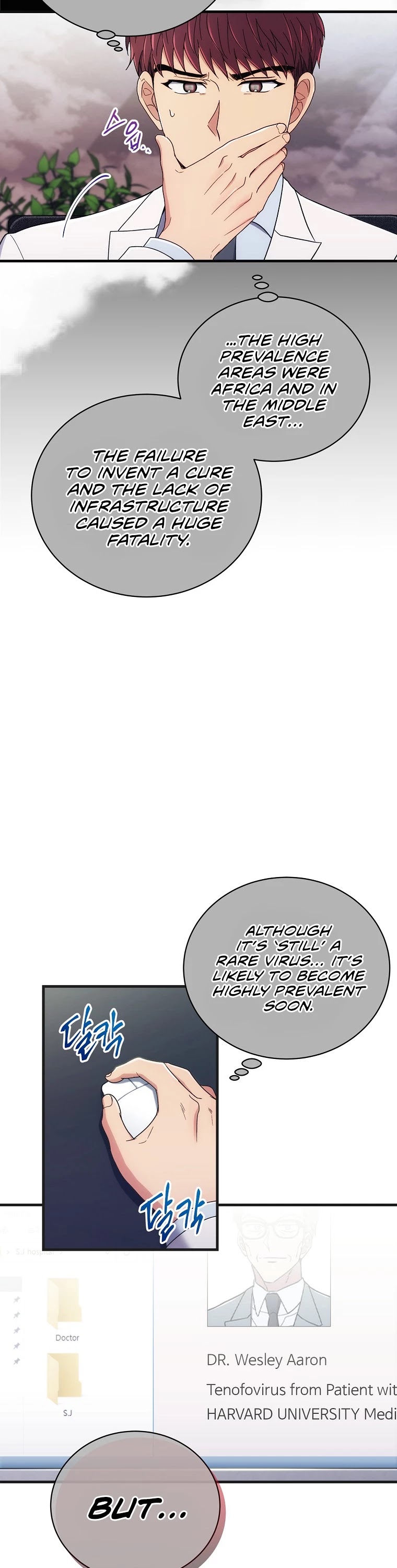 Medical Return Chapter 139 page 3 - Chapter 139