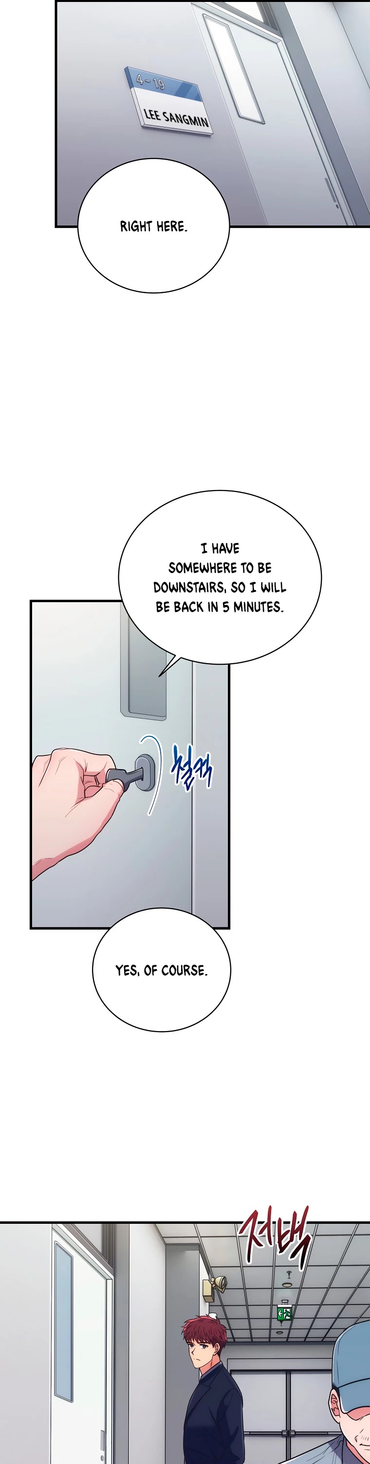 Medical Return Chapter 142 page 15 - Chapter 142