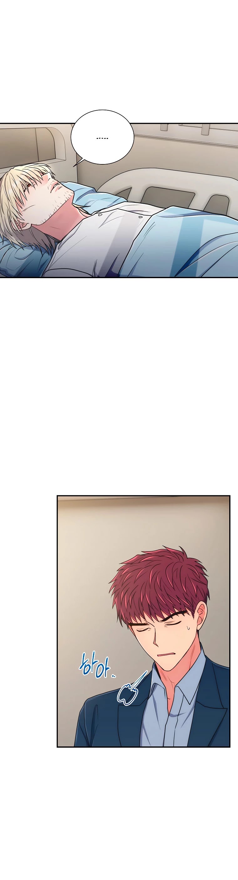 Medical Return Chapter 142 page 26 - Chapter 142