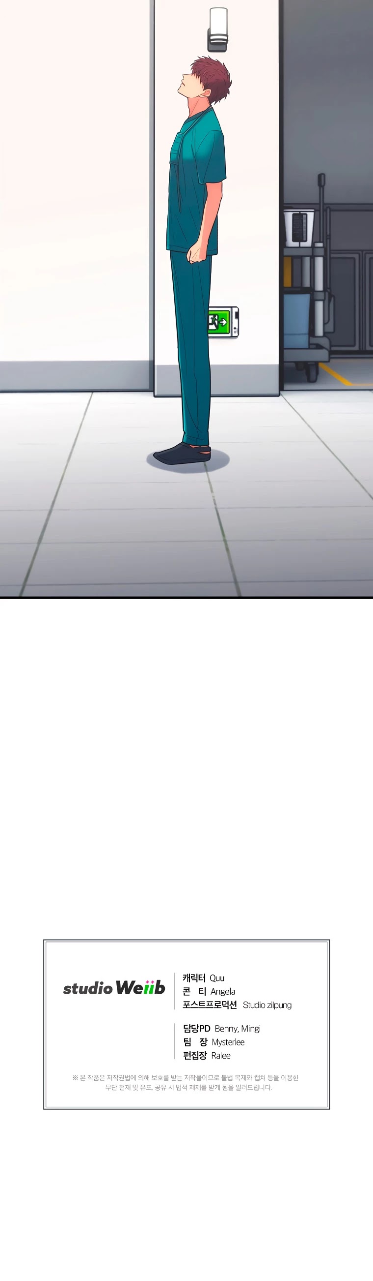Medical Return Chapter 142 page 40 - Chapter 142