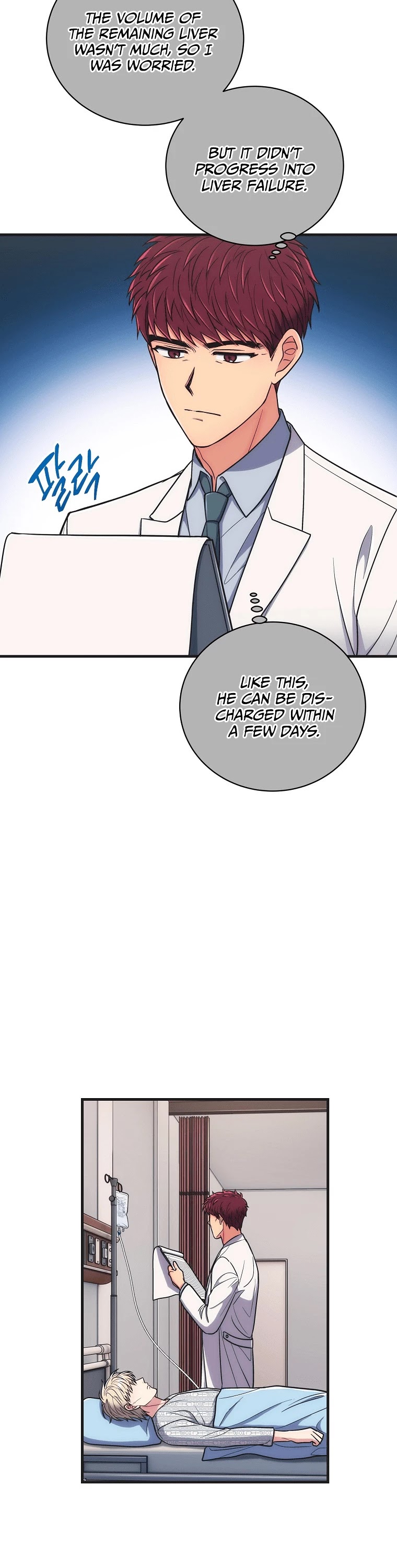 Medical Return Chapter 143 page 3 - Chapter 143