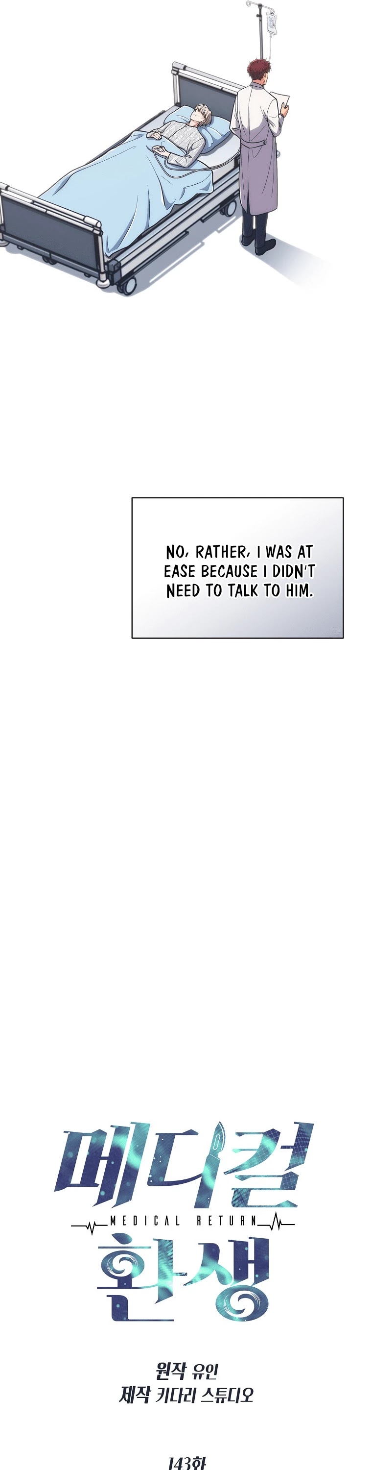 Medical Return Chapter 143 page 6 - Chapter 143
