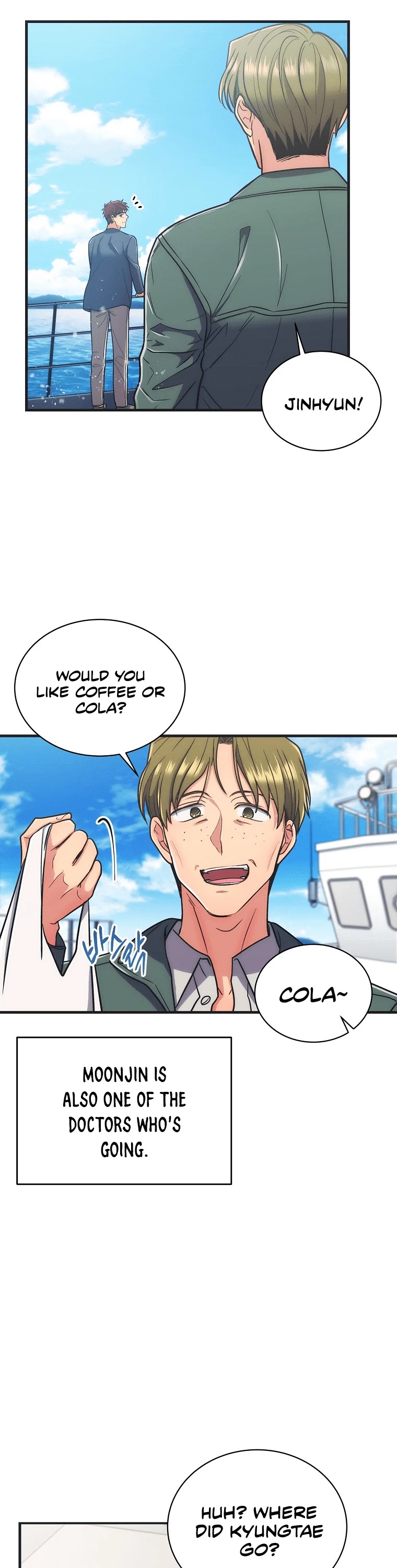 Medical Return Chapter 144 page 22 - Chapter 144