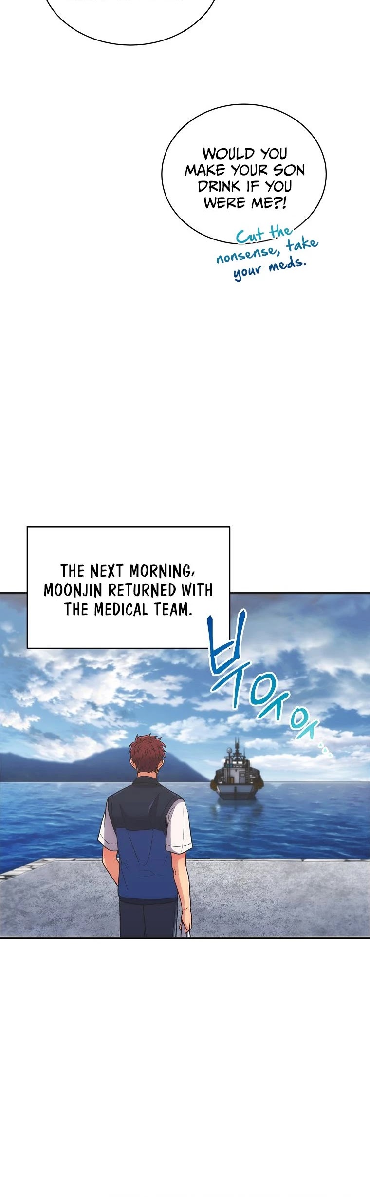 Medical Return Chapter 145 page 21 - Chapter 145