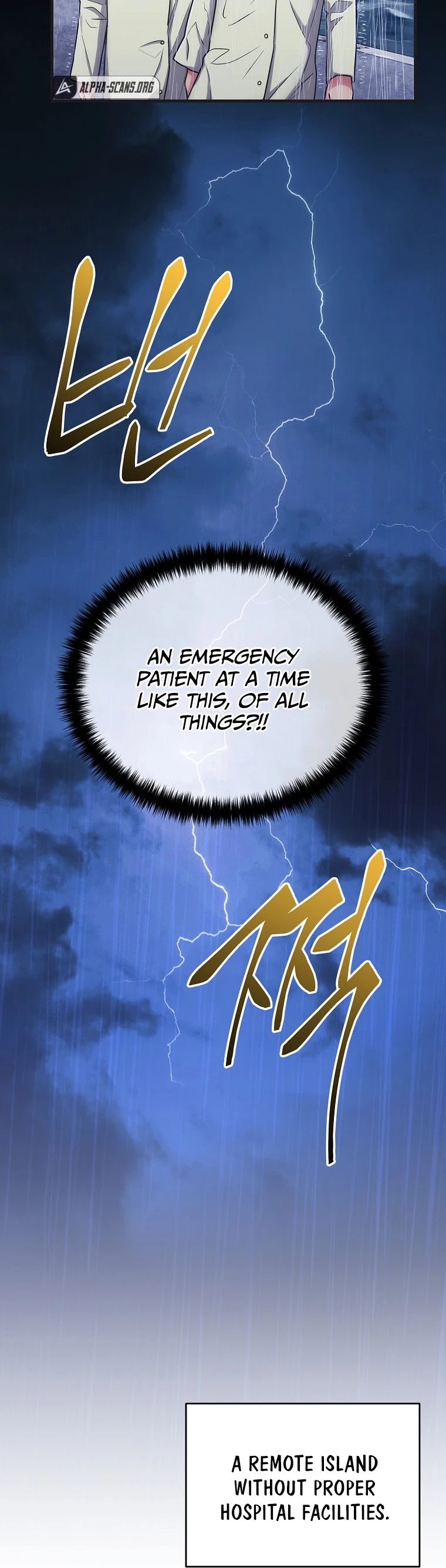 Medical Return Chapter 145 page 33 - Chapter 145