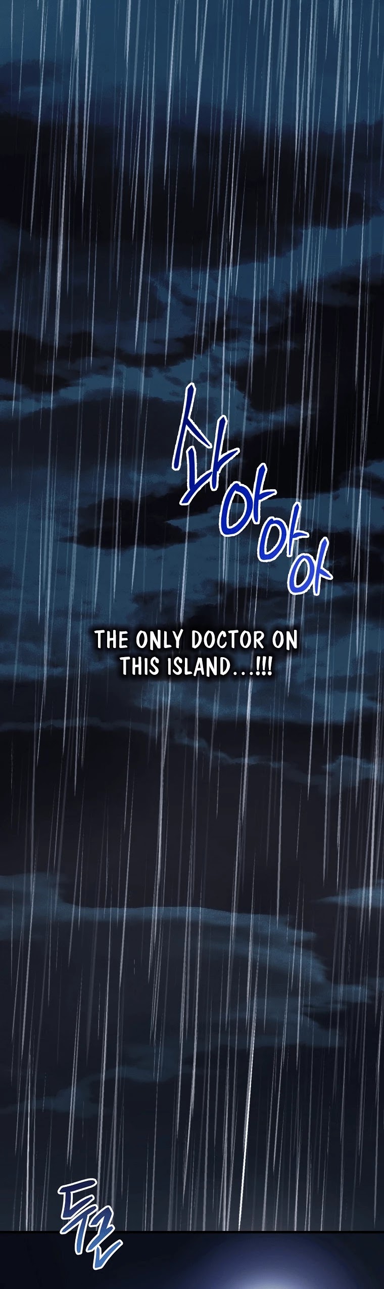 Medical Return Chapter 146 page 2 - Chapter 146