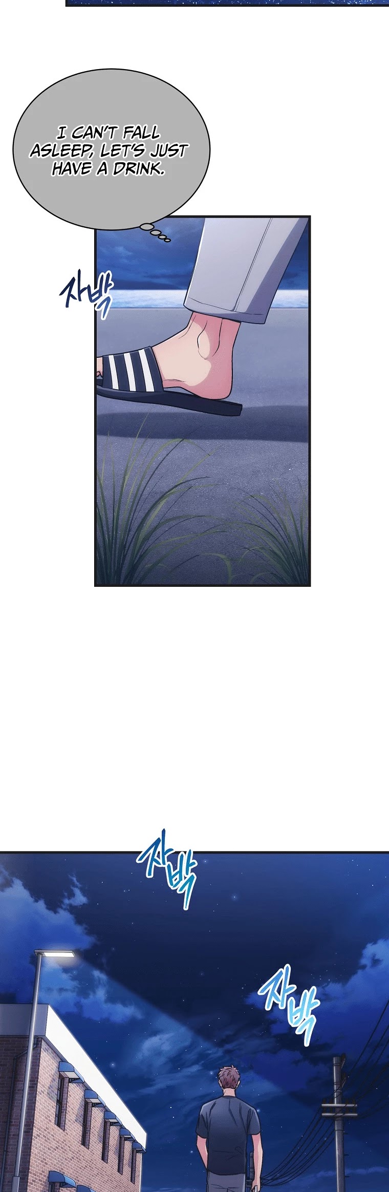 Medical Return Chapter 146 page 27 - Chapter 146