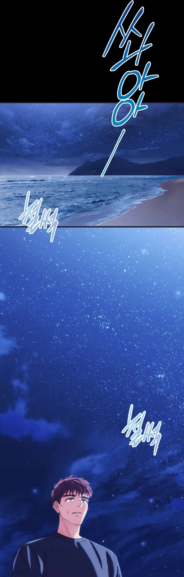 Medical Return Chapter 146 page 30 - Chapter 146