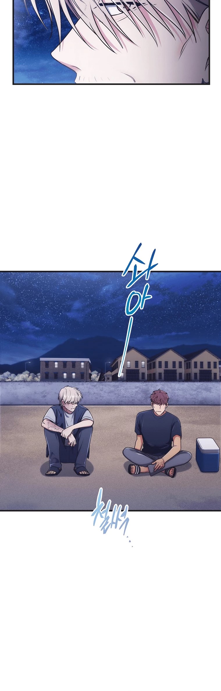 Medical Return Chapter 146 page 33 - Chapter 146