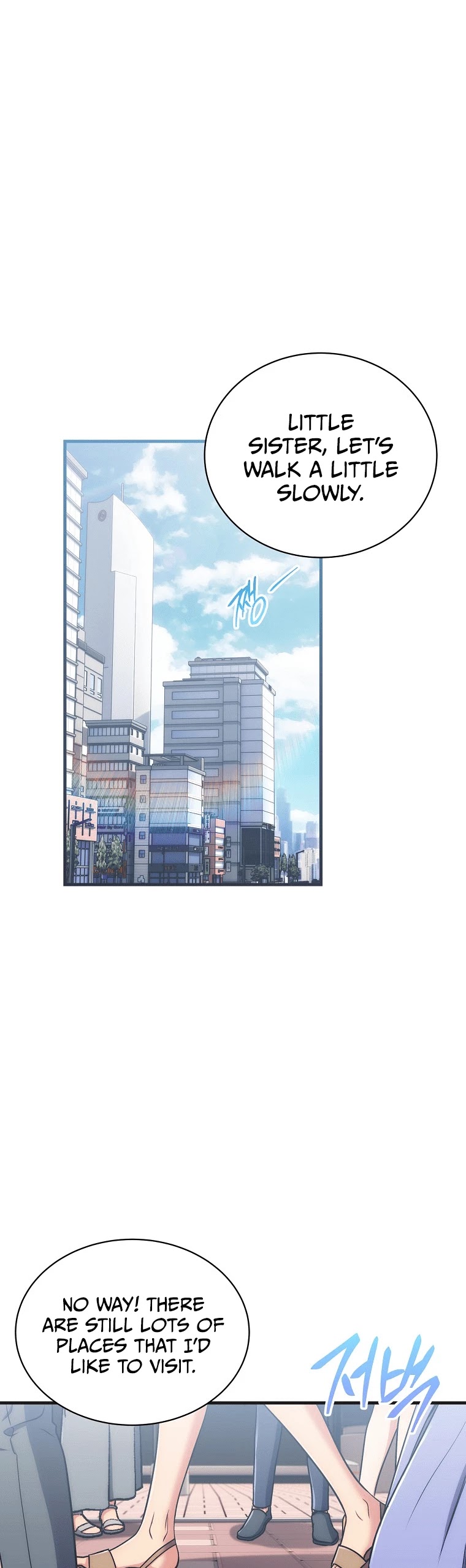 Medical Return Chapter 147 page 2 - Chapter 147