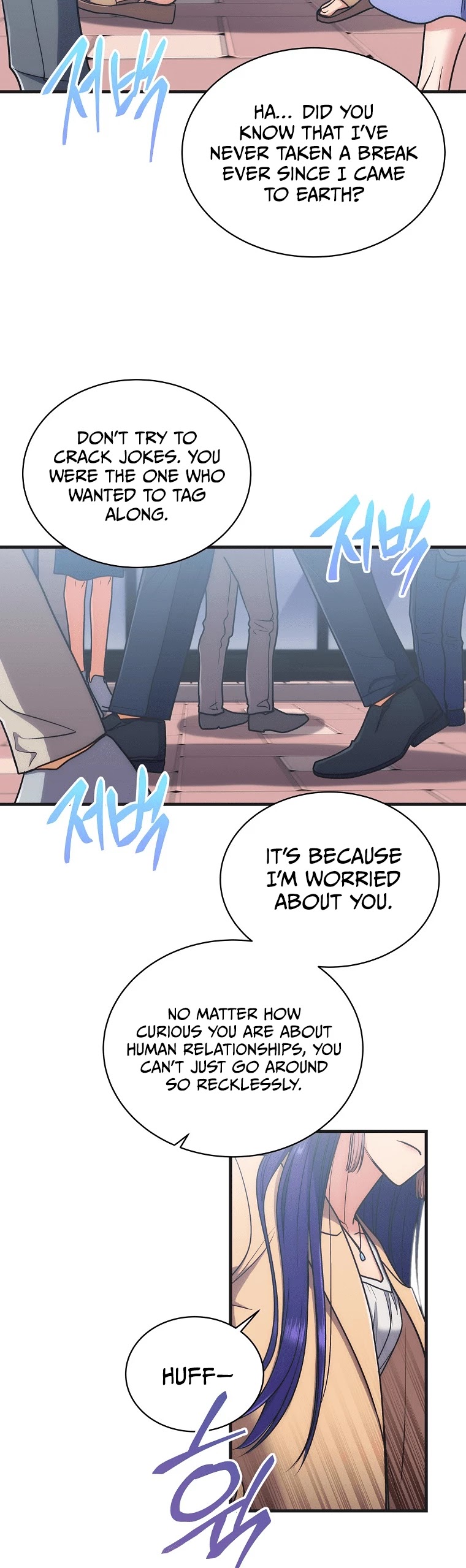 Medical Return Chapter 147 page 3 - Chapter 147
