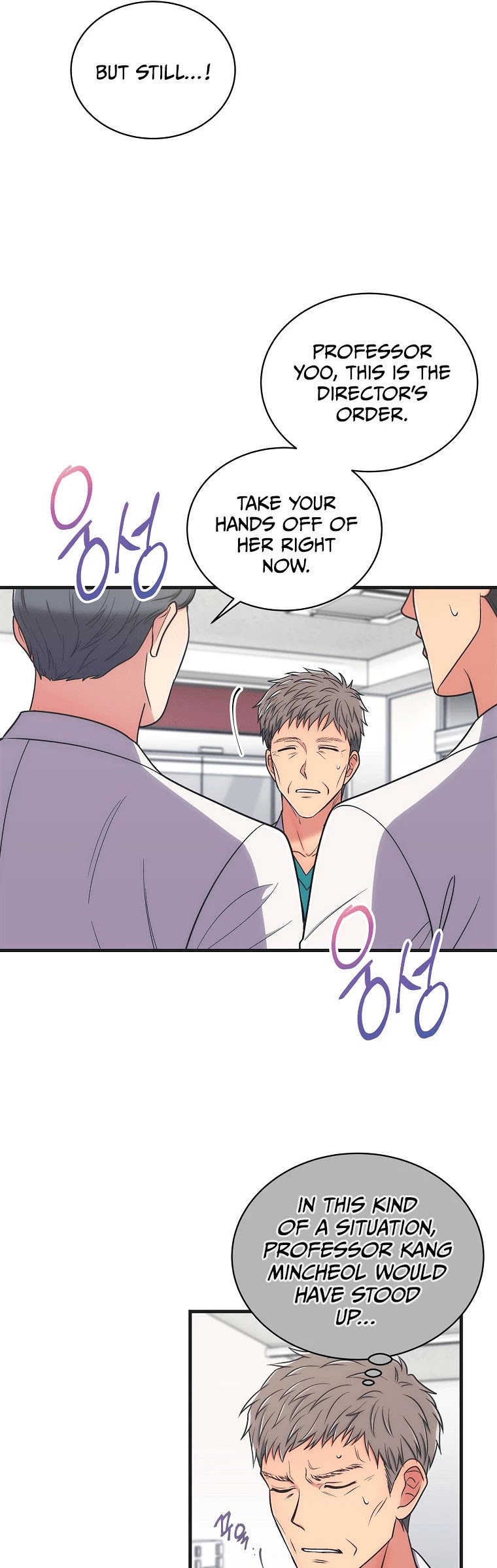 Medical Return Chapter 147 page 30 - Chapter 147