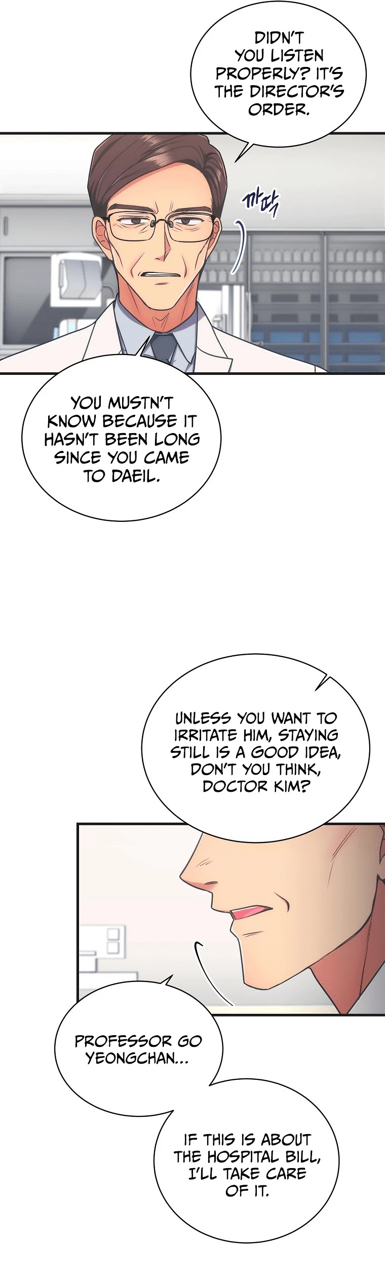 Medical Return Chapter 147 page 34 - Chapter 147