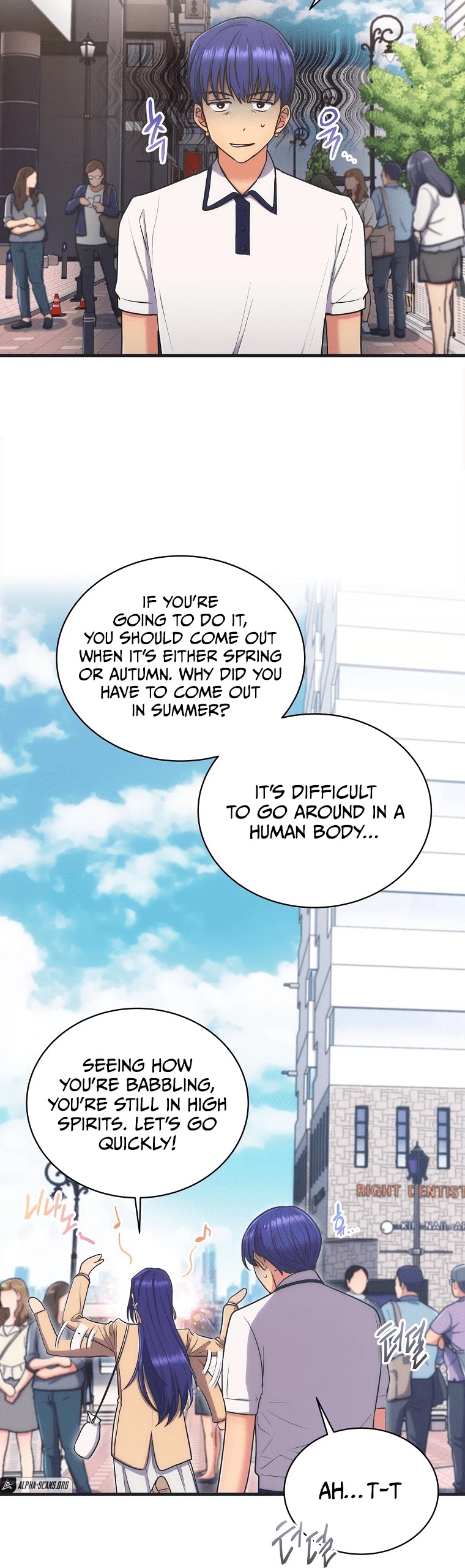 Medical Return Chapter 147 page 5 - Chapter 147