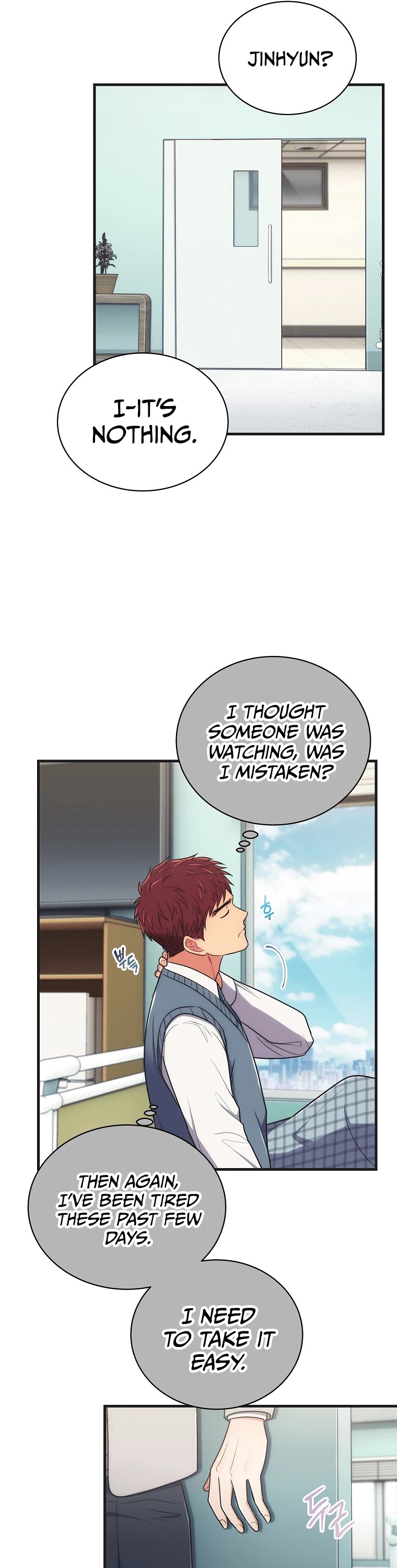 Medical Return Chapter 148 page 26 - Chapter 148 [END]