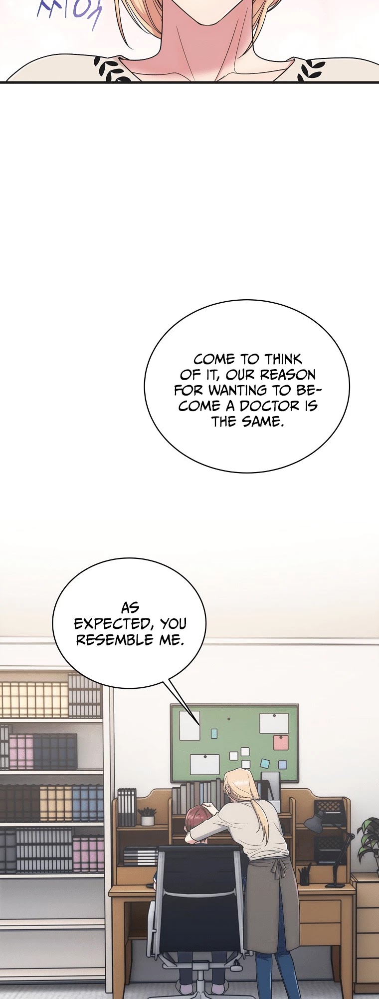 Medical Return Chapter 148 page 32 - Chapter 148 [END]