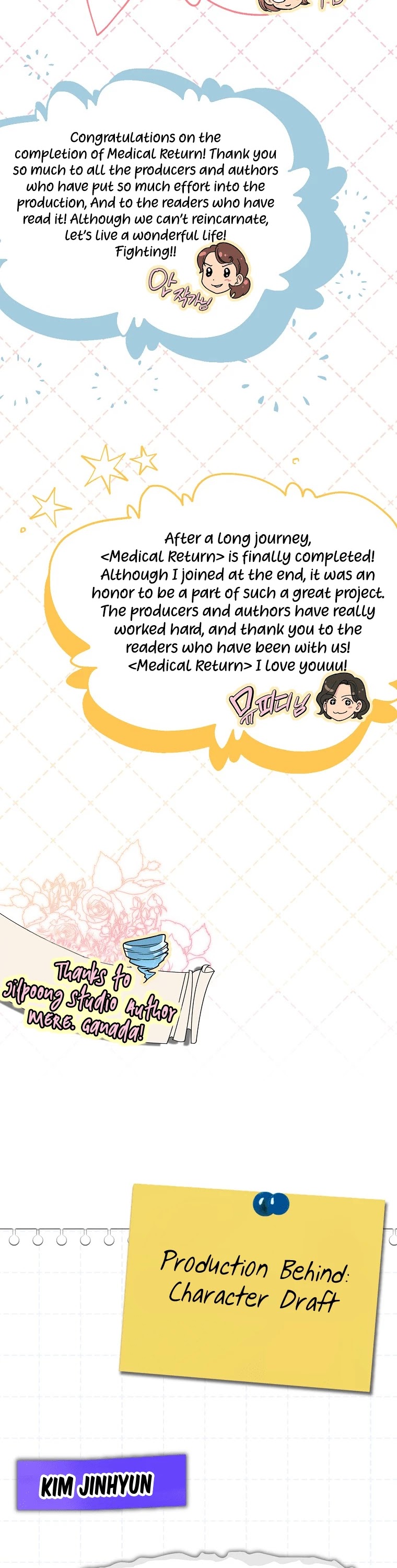 Medical Return Chapter 148 page 35 - Chapter 148 [END]