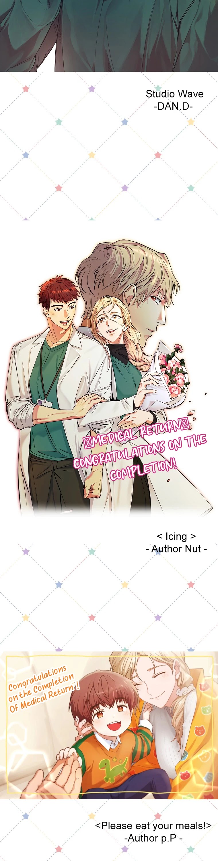 Medical Return Chapter 148 page 43 - Chapter 148 [END]