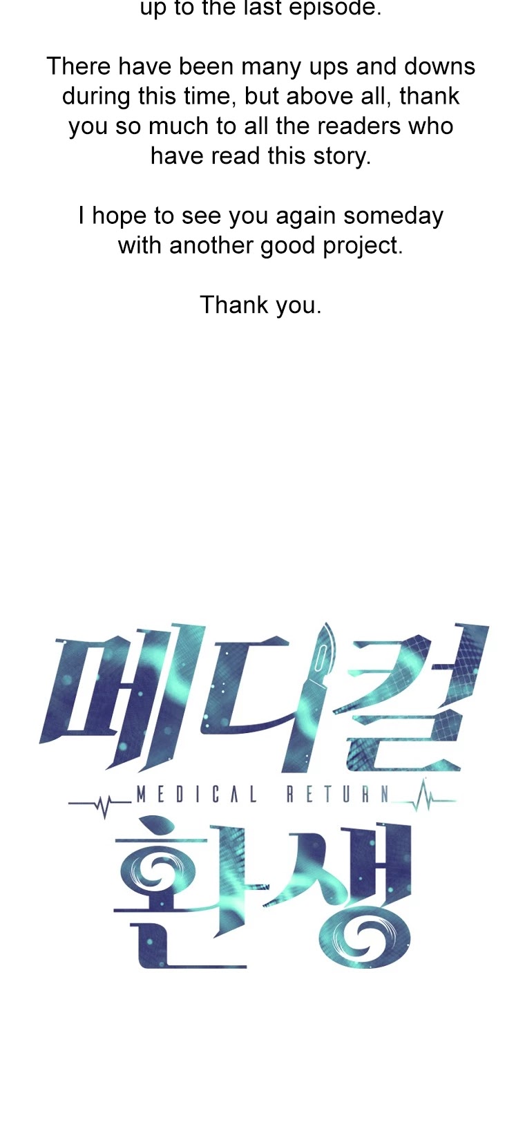 Medical Return Chapter 148 page 46 - Chapter 148 [END]