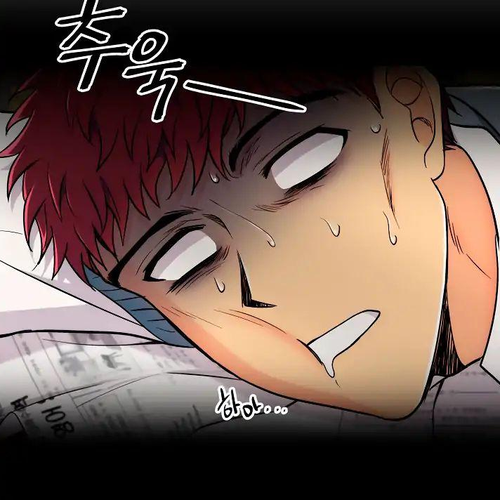 Medical Return Chapter 15 cover