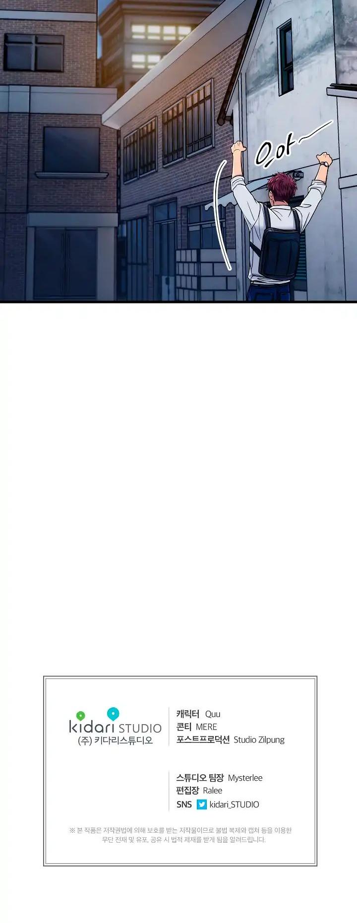 Medical Return Chapter 17 page 30 - Chapter 17