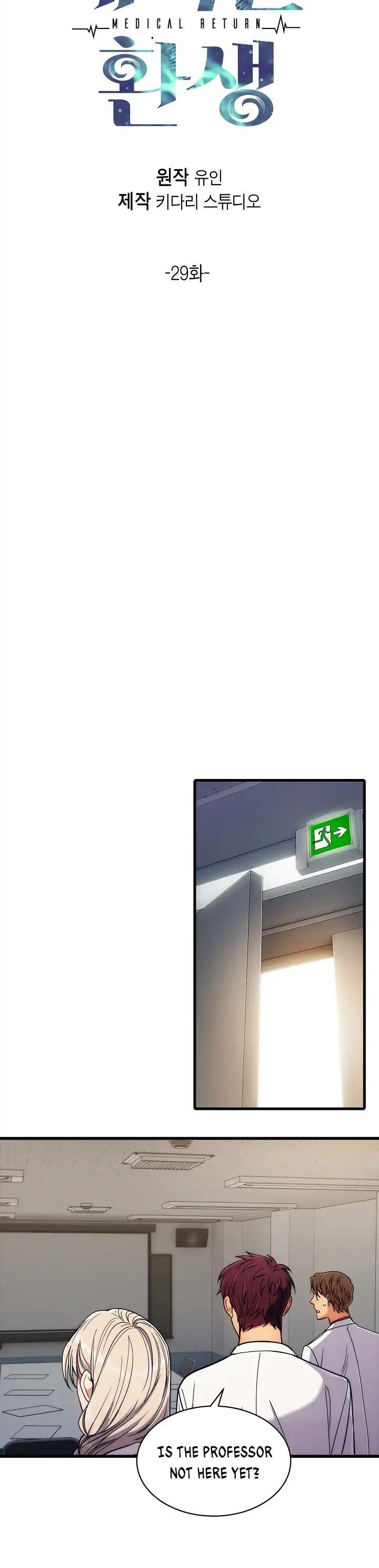 Medical Return Chapter 29 page 5 - Chapter 29
