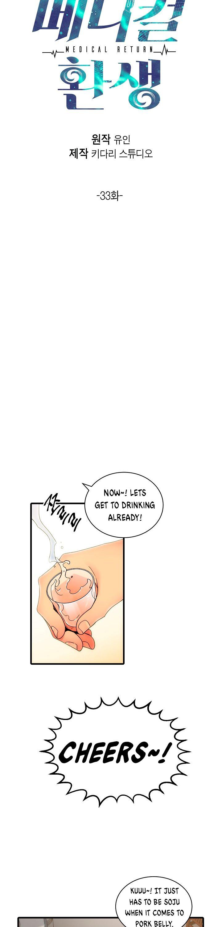 Medical Return Chapter 33 page 4 - Chapter 33