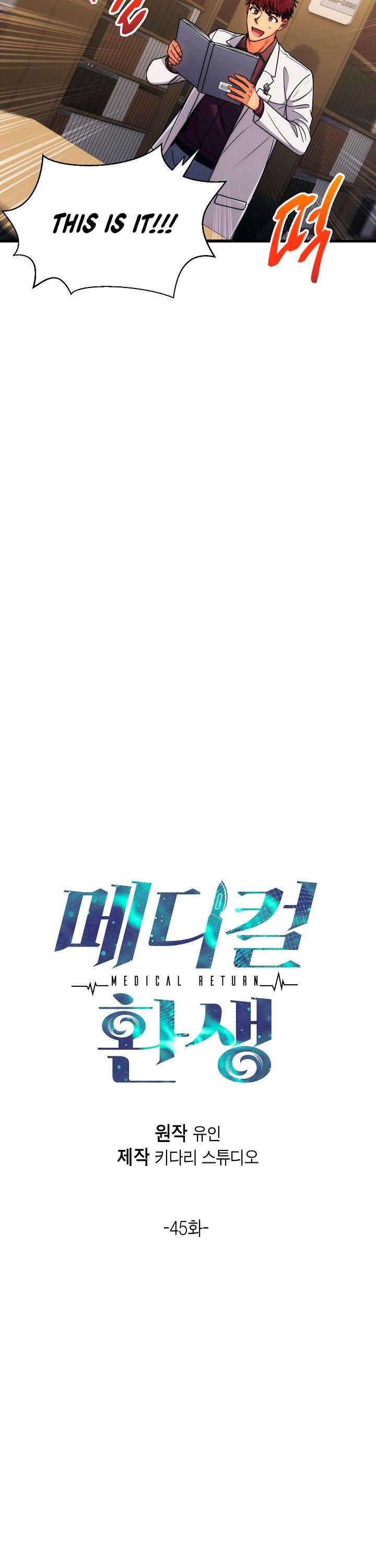 Medical Return Chapter 45 page 3 - Chapter 45
