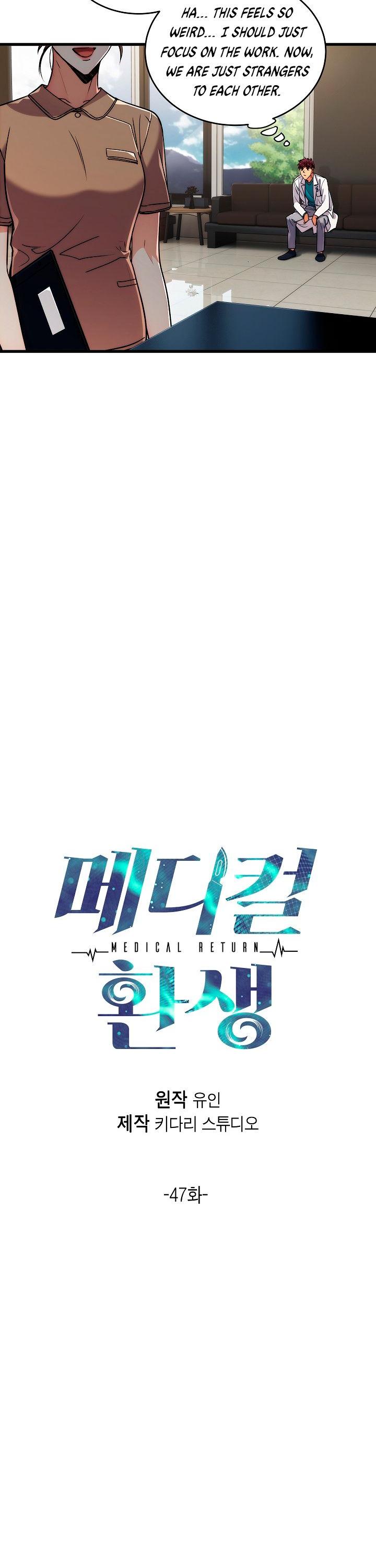 Medical Return Chapter 47 page 5 - Chapter 47