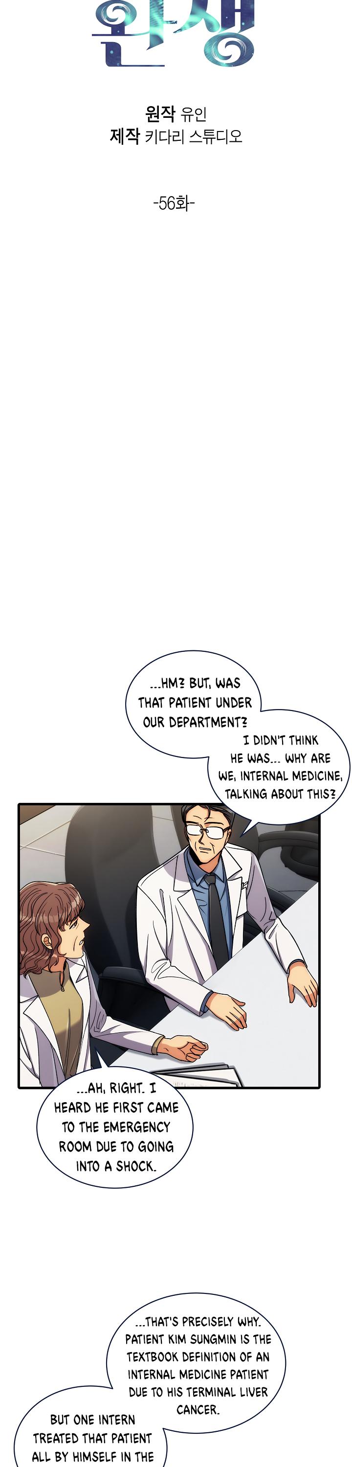 Medical Return Chapter 56 page 4 - Chapter 56