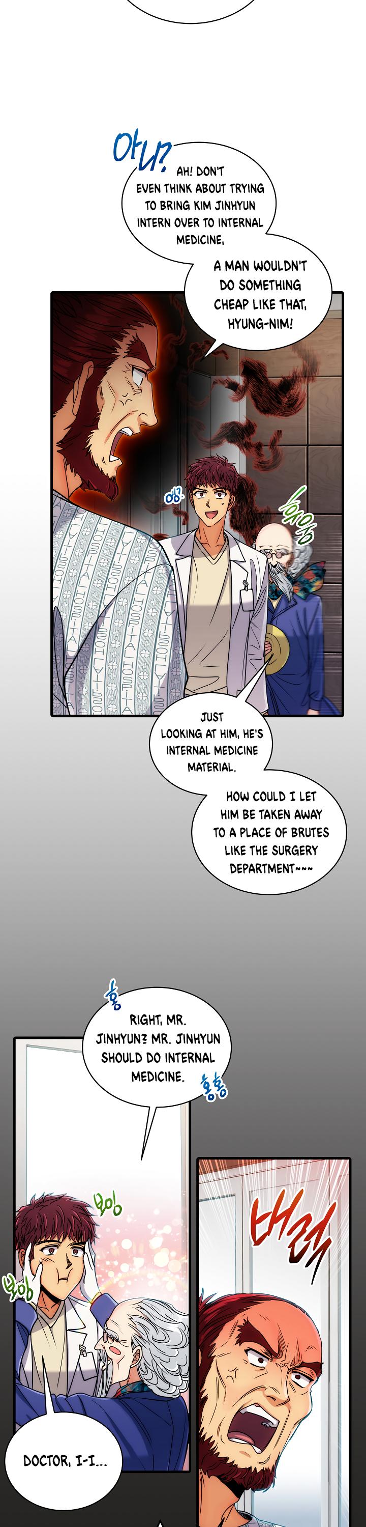 Medical Return Chapter 58 page 17 - Chapter 58