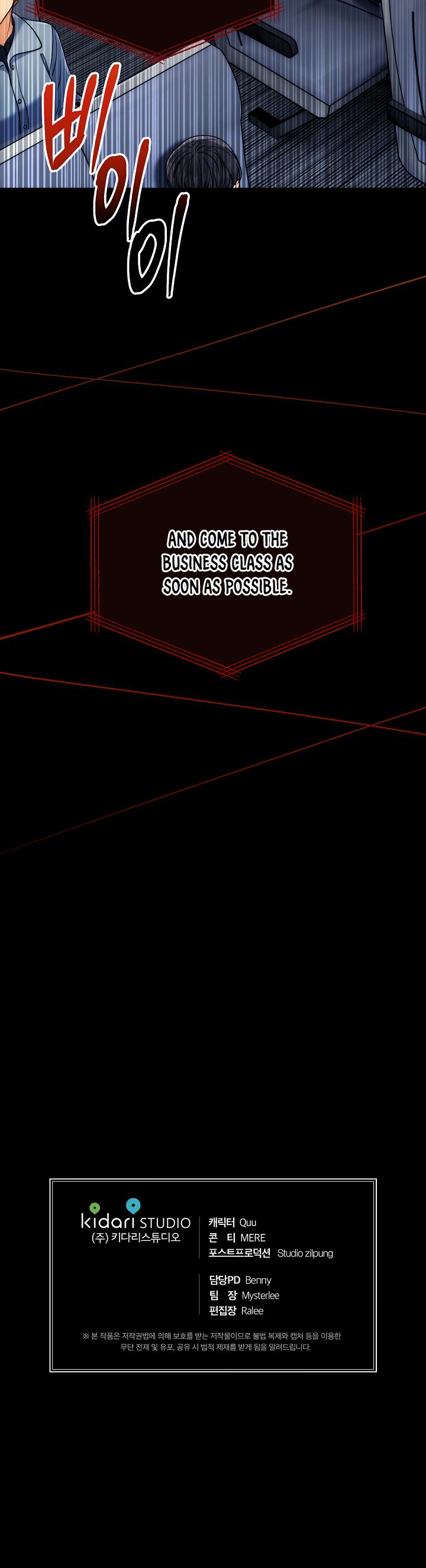 Medical Return Chapter 60 page 33 - Chapter 60
