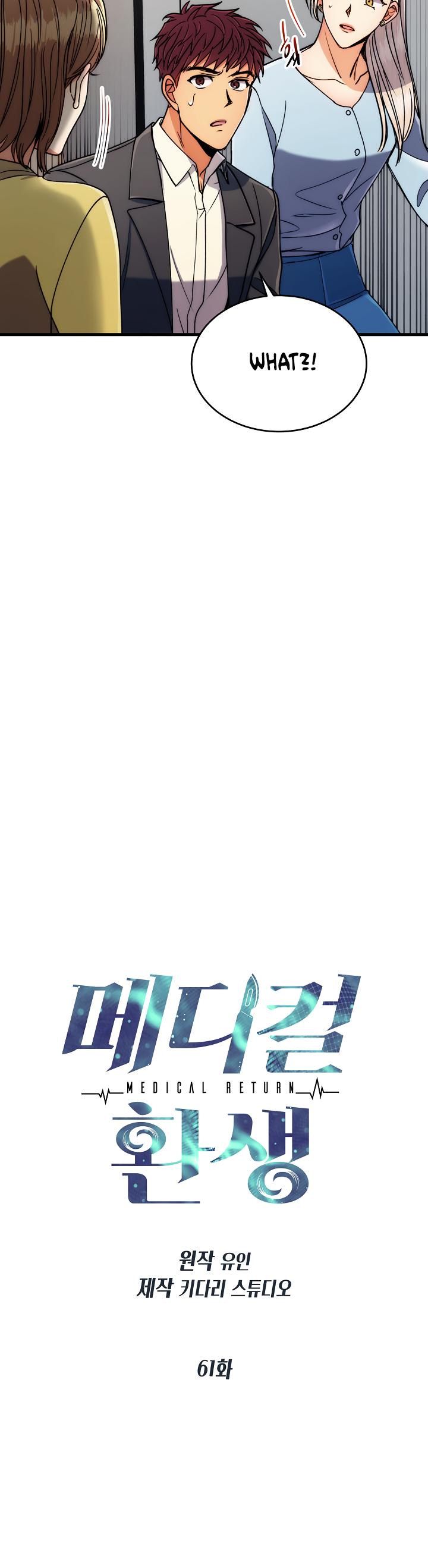 Medical Return Chapter 61 page 5 - Chapter 61