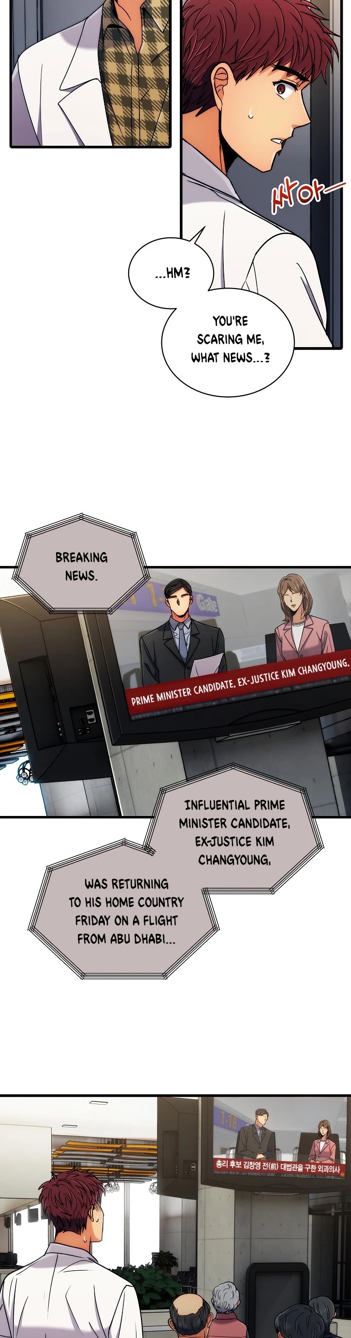 Medical Return Chapter 62 page 23 - Chapter 62