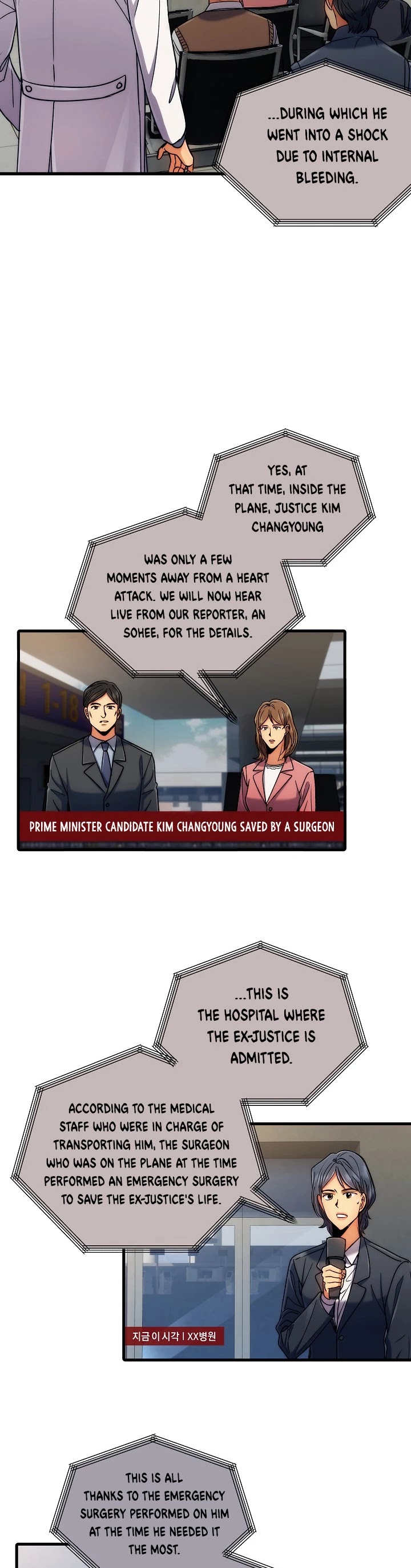 Medical Return Chapter 62 page 24 - Chapter 62