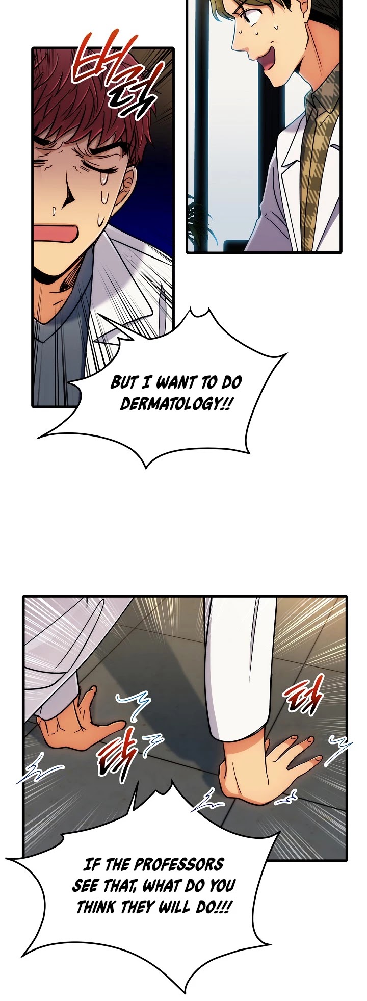 Medical Return Chapter 62 page 28 - Chapter 62