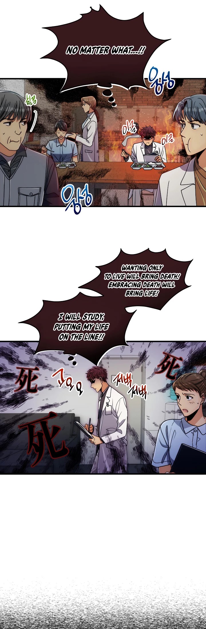 Medical Return Chapter 63 page 10 - Chapter 63