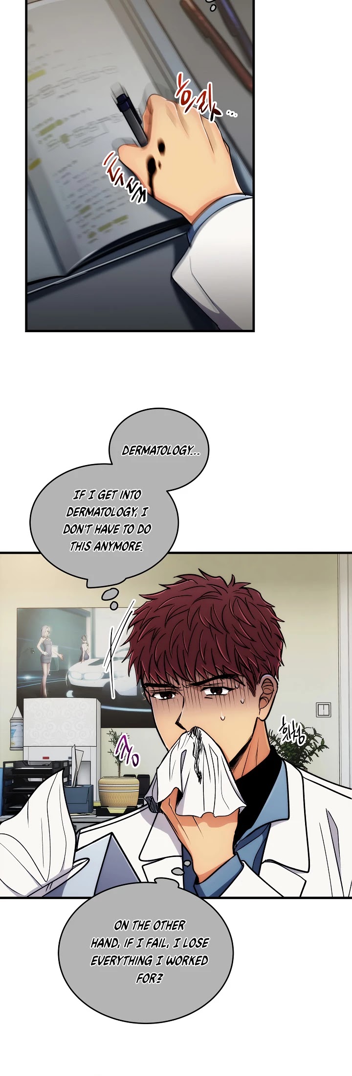 Medical Return Chapter 63 page 12 - Chapter 63