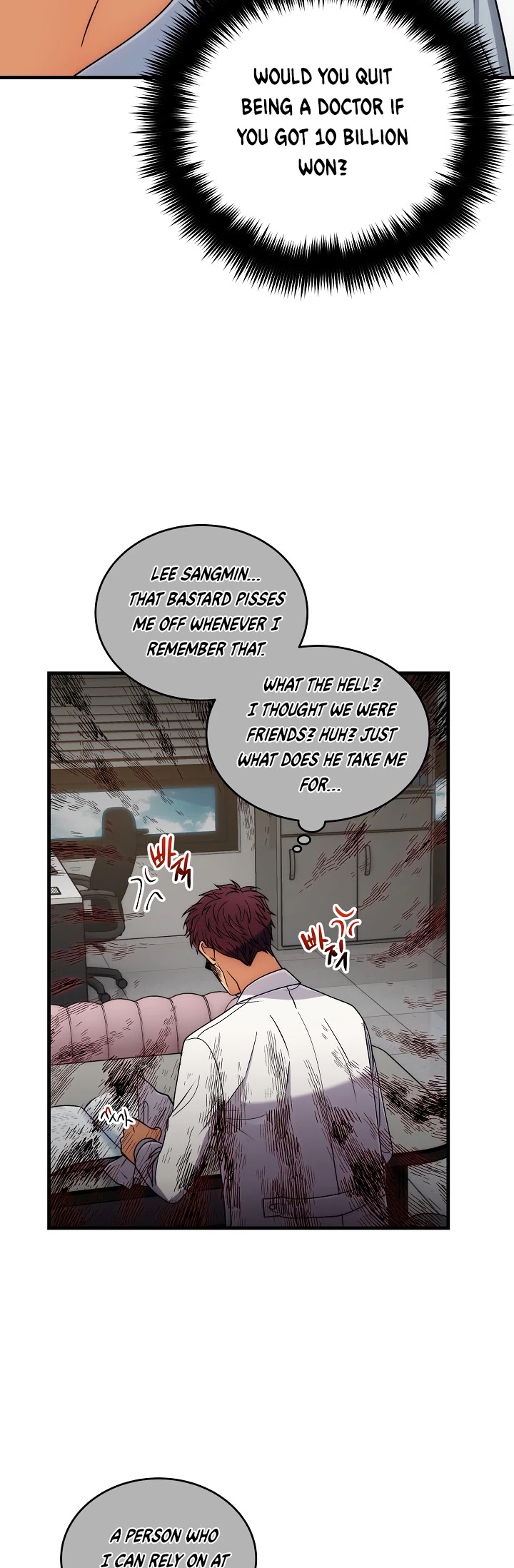 Medical Return Chapter 63 page 24 - Chapter 63