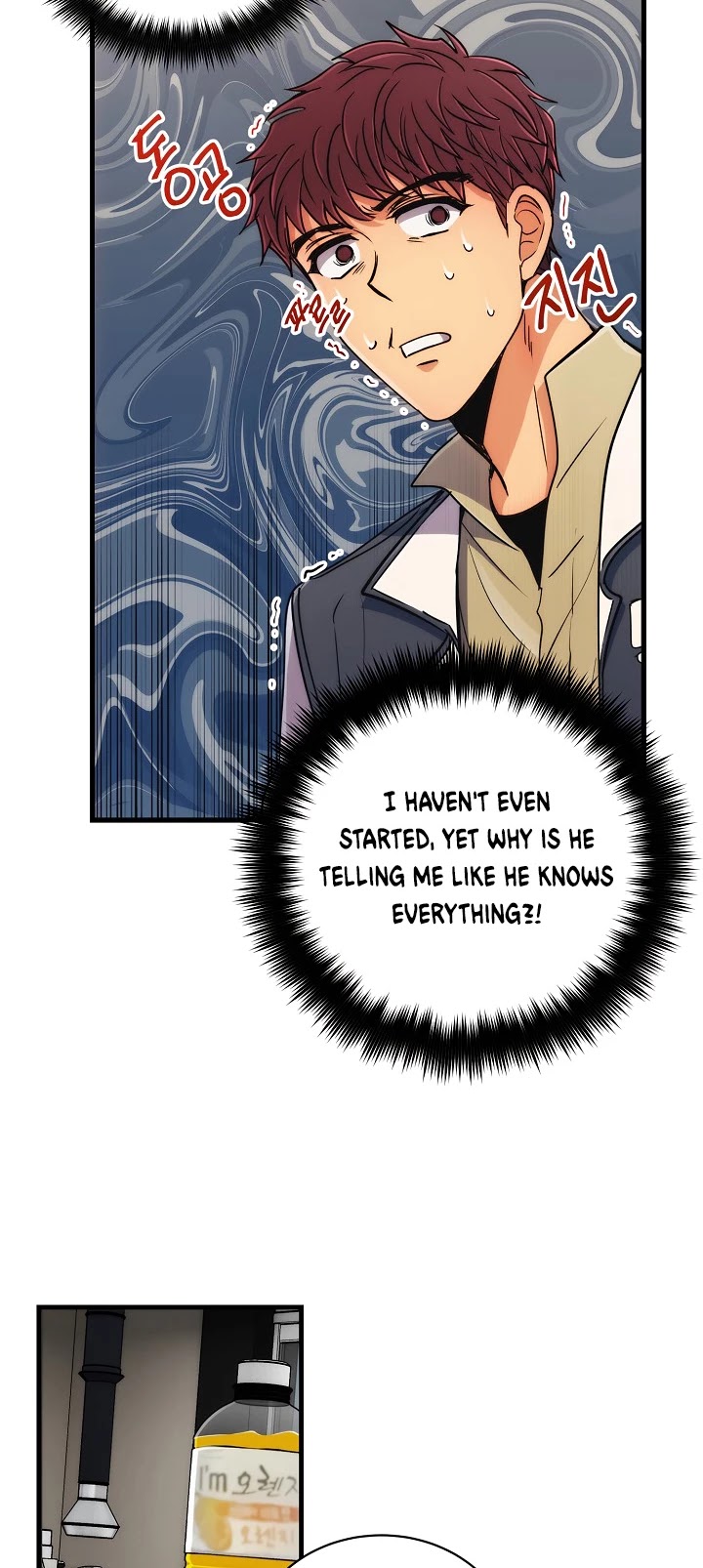 Medical Return Chapter 65 page 17 - Chapter 65