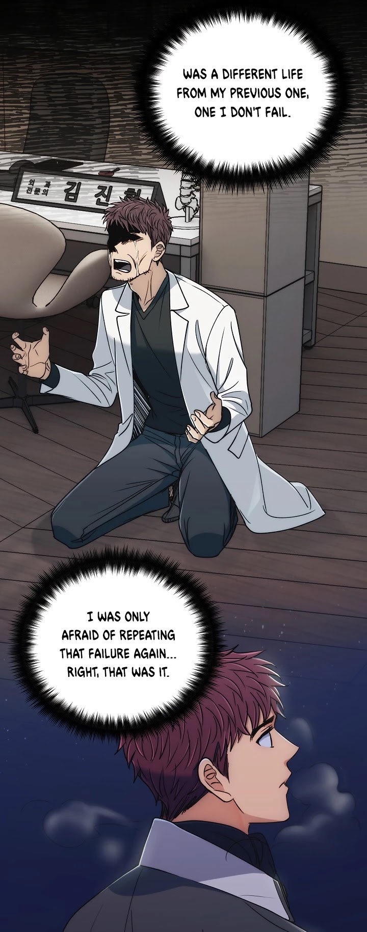 Medical Return Chapter 65 page 28 - Chapter 65