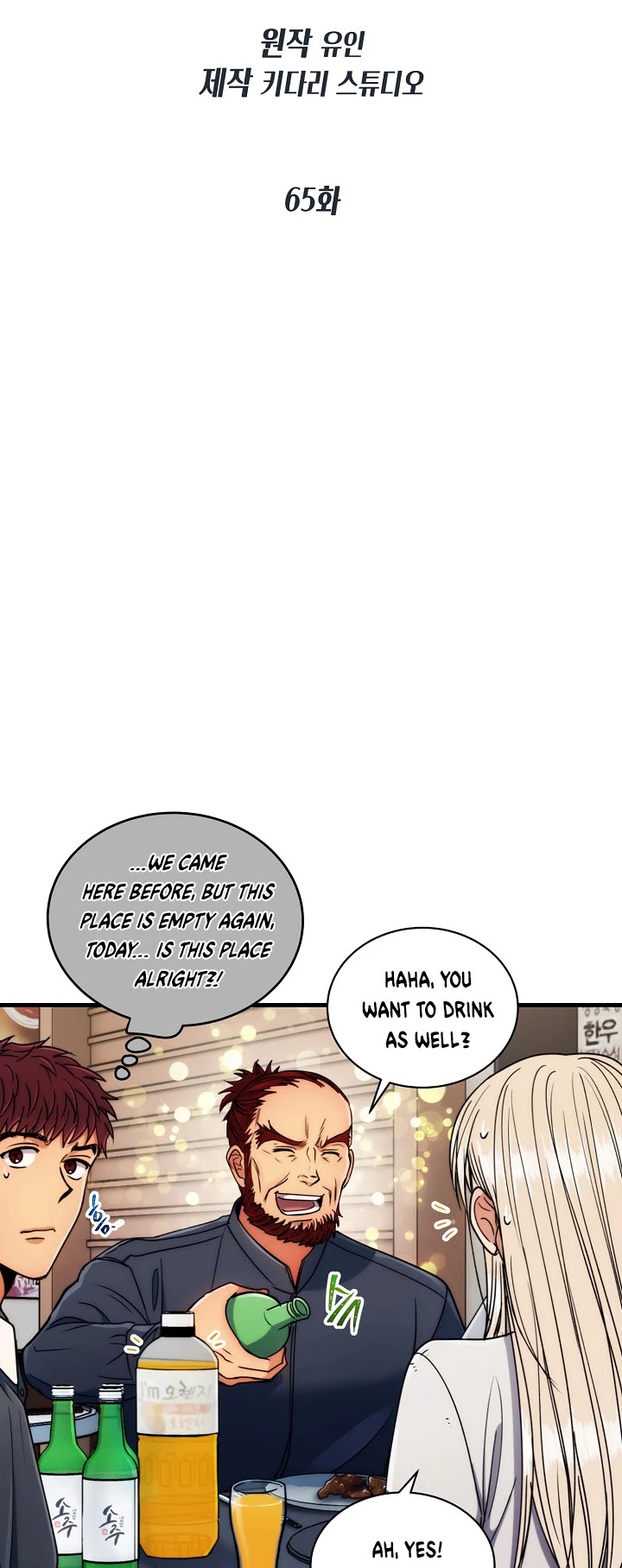 Medical Return Chapter 65 page 6 - Chapter 65