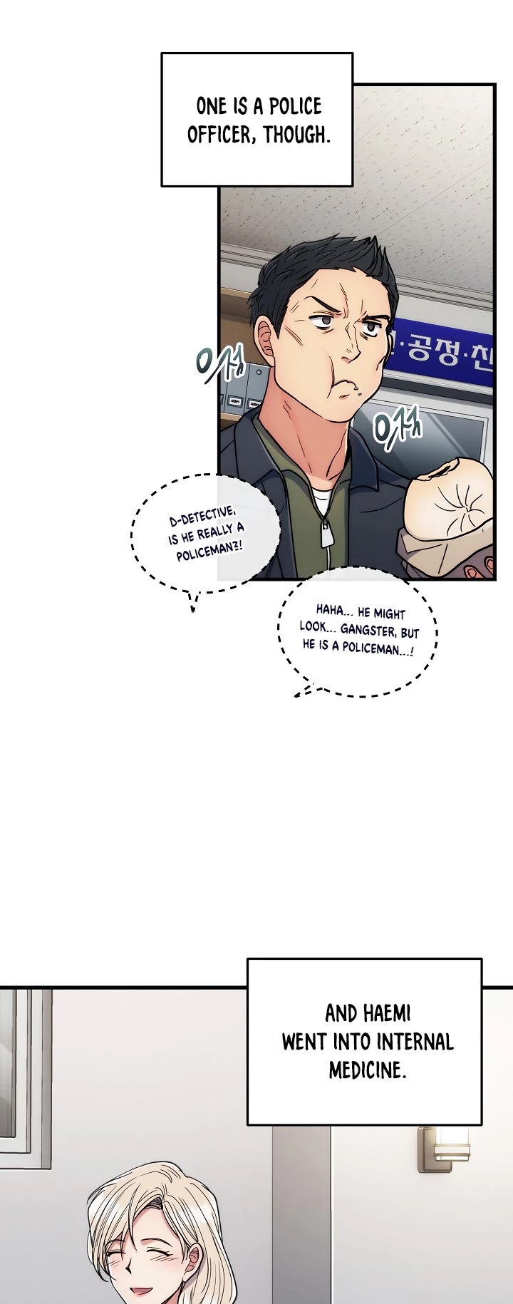 Medical Return Chapter 66 page 14 - Chapter 66