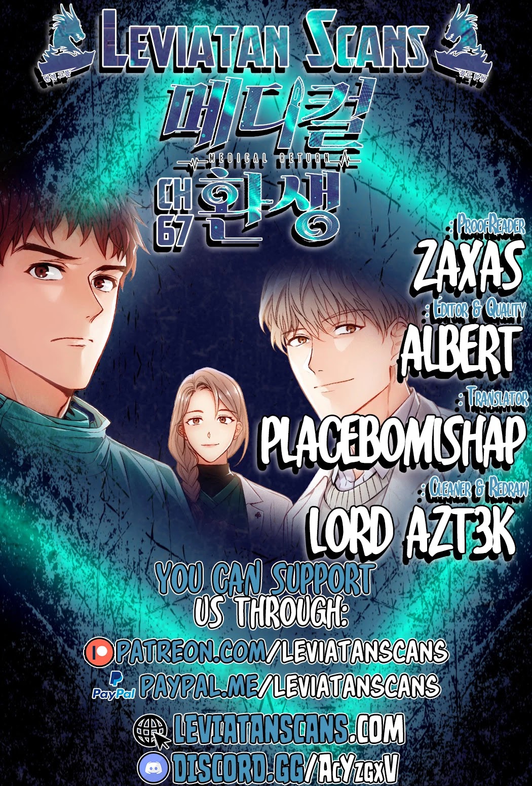 Medical Return Chapter 67 page 1 - Chapter 67