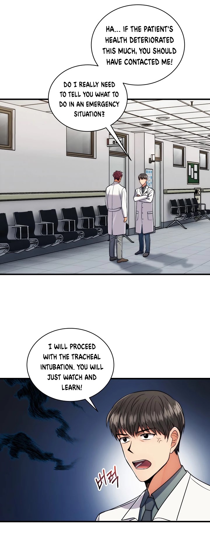 Medical Return Chapter 67 page 19 - Chapter 67
