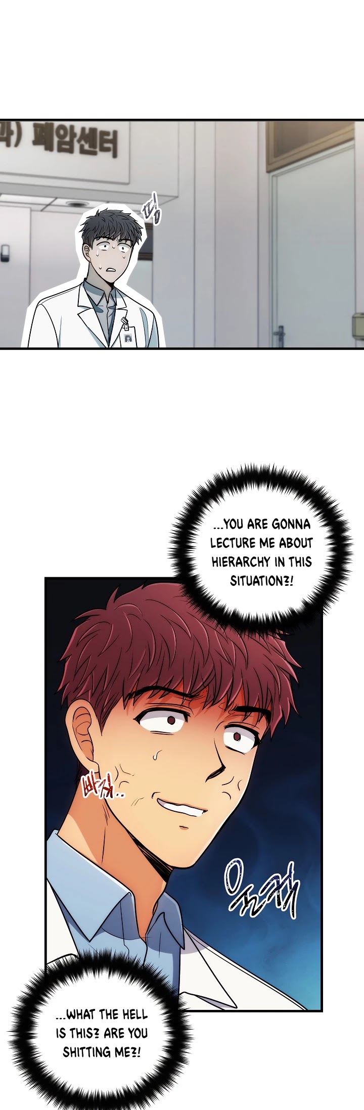 Medical Return Chapter 67 page 20 - Chapter 67