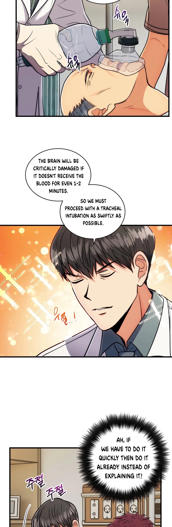 Medical Return Chapter 67 page 22 - Chapter 67