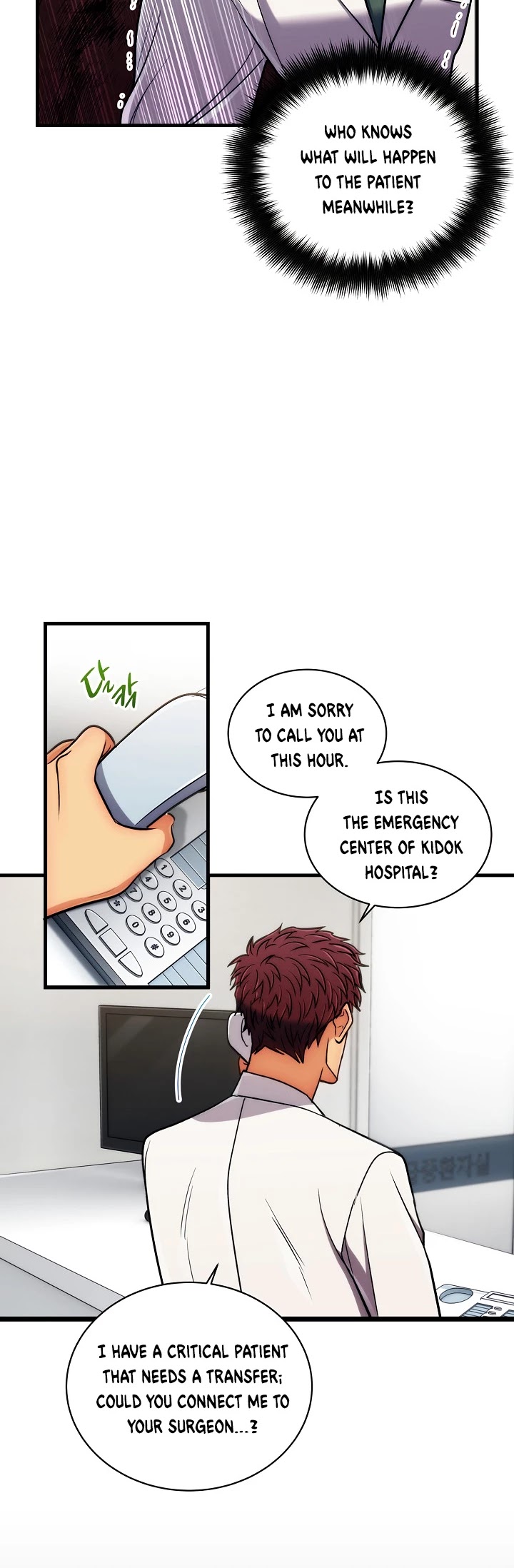 Medical Return Chapter 69 page 3 - Chapter 69
