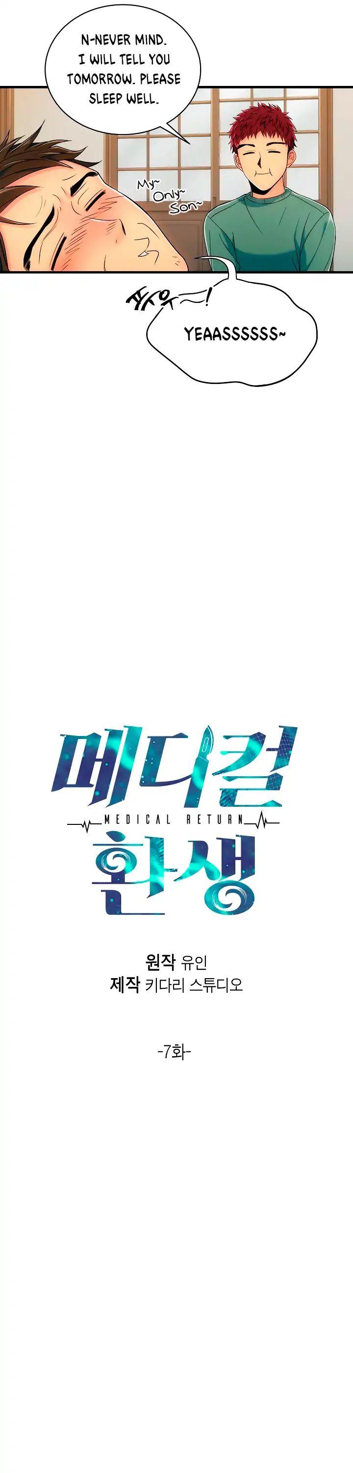 Medical Return Chapter 7 page 6 - Chapter 7