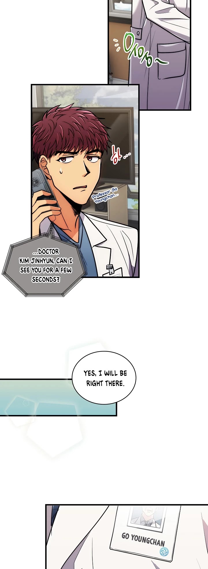 Medical Return Chapter 70 page 17 - Chapter 70